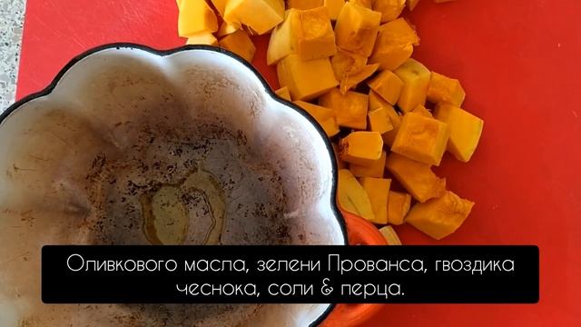 Видео рецепт жаркого из лося_ как быстро и вкусно приготовить лосятину с сезонными овощами.mp4