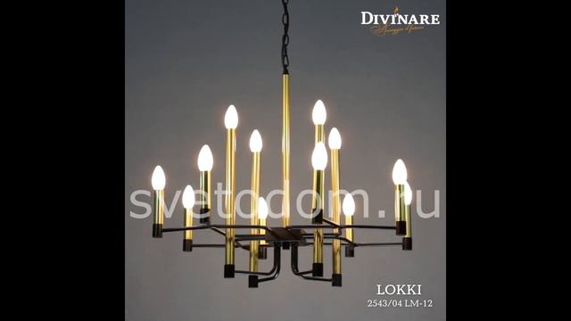 Люстра в виде свечей Divinare 2543/04 LM-12 LOKKI смотреть онлайн