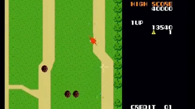 Retro Games - Xevious смотреть онлайн