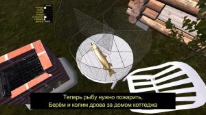 🍔Еда для бабушки🍔 || Гайд ||🍔 MY SUMMER CAR🍔