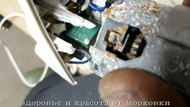 КАК РАЗОБРАТЬ погружной БЛЕНДЕР ?