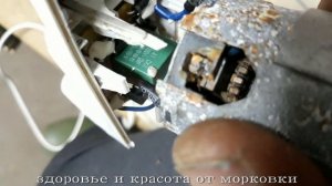 КАК РАЗОБРАТЬ погружной БЛЕНДЕР ?