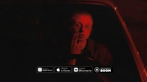 T-Fest - Всё в моём доме есть