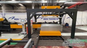 Станок для изготовления Z-профилей 
Профилегибочная линия для профиля U-образного