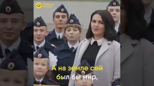 Анна Кувычко Песня Патриотов