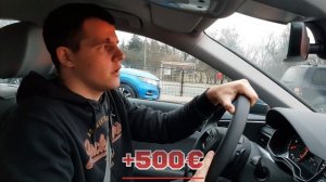 Стоимость и Отзыв | Audi A4 B9 2016 2.0 TDI