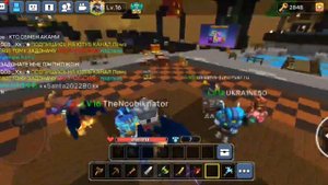 Как ВЕРНУТЬ Старые ИВЕНТЫ в Блокмен Го | Новый БАГ На ИВЕНТЫ в Блокмен Го | Blockman Go