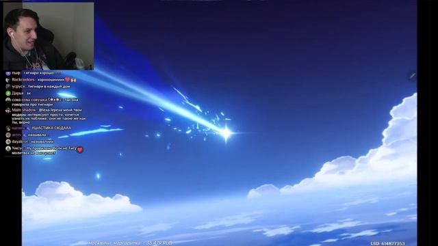 сидим в хорни джейл день второй смотреть онлайн