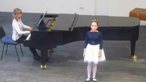 Шуберт Полевая Роза