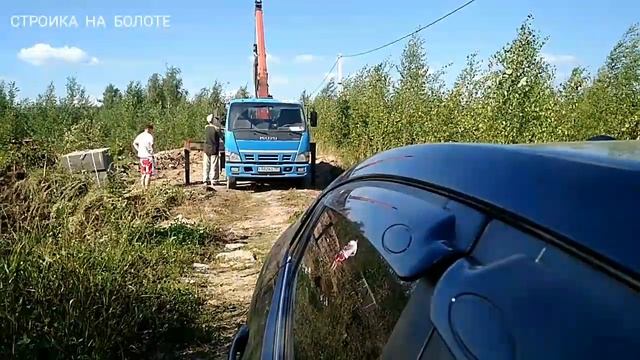 Стройка на болоте - блоки под бытовку