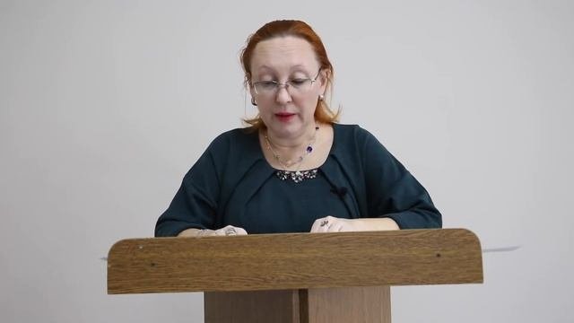 30. История письменности. Письменность Теотиуакана