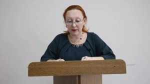 30. История письменности. Письменность Теотиуакана