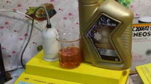 Масло Rosneft Magnum Coldtec 5W-30 проверяем CCS при.. -30гр. (зимний пуск)