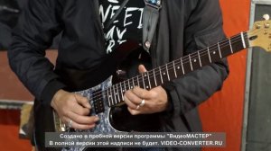 ОДИН ИЗ  ВАРИАНТОВ СОЛО europe the final countdown