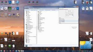 Поиск в Windows 7