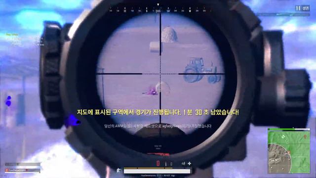 에땁 소음기 смотреть онлайн