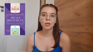 ЧТО ПОЧИТАТЬ ПОДРОСТКУ? ??? || 10 подростковых историй || лучшие книги для подростков ||