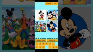 Childhood Cartoons Викторина Игра