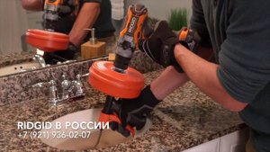 Сантехнический тросик для прочистки труб Ручная вертушка RIDGID Power-Spin Прочистка трубы от засор