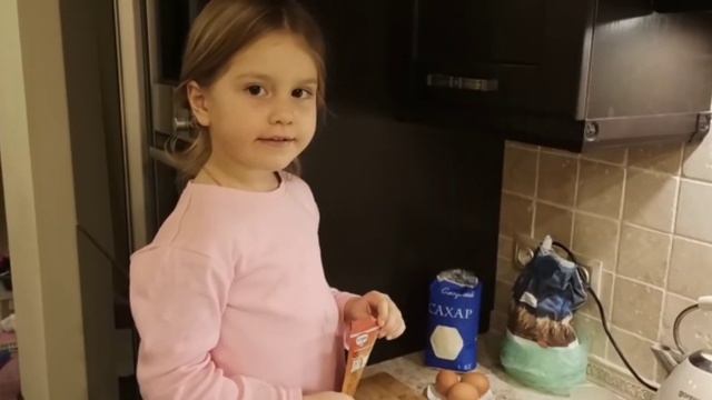 Шарлотка