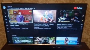 Smart-TV приставка (медиаплеер) Xiaomi Mi Box S обзор