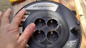 Обзор силового удлинителя на катушке от компании Generica / 2200 Вт, 10 А, 4 розетки / 30 метров