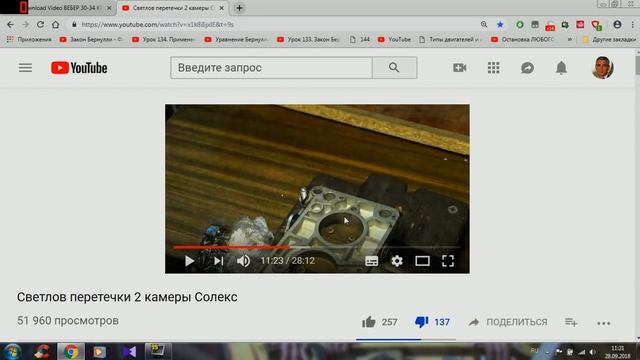 ДААЗ ЗАЗОР ПЕРЕТЕЧЕК , ЗАЗОР ТОКСИЧНОСТИ ! смотреть онлайн