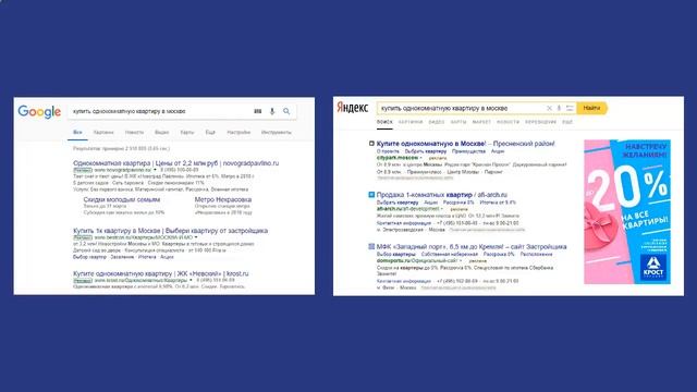 Рекламное Агентство Полного Цикла Муром смотреть онлайн