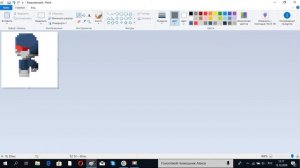 Рисую пиксель арт в пейнте! Возможно ли это?