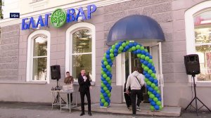 В Уфе открылся мясной гастроном "Благовар"