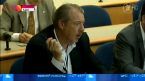 Джен Псаки унизили публично.