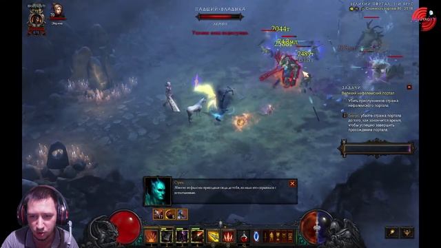 Diablo 3 22 сезон Великий портал 80 уровень Охотник на демонов Истязание 16 смотреть онлайн