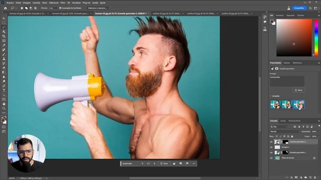 Inteligência Artificial do Adobe Photoshop Beta - Remover IA + Generative Fill смотреть онлайн