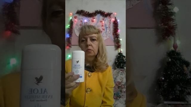 Подарки на Новый год. Экопродукция.