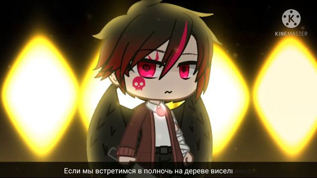 🇺🇲/Hanging Tree_🇷🇺/Дерево Висельника_