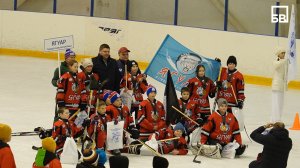 В Балакове состоялась церемония закрытия турнира по хоккею «Лёд и пламя» на призы Коваленко