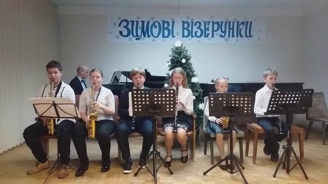 Jingle Bells