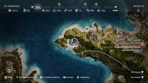 Табличка "Лучший закат". Мегарида. Assassin's Creed® Одиссея