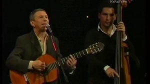 На далекой Амазонке