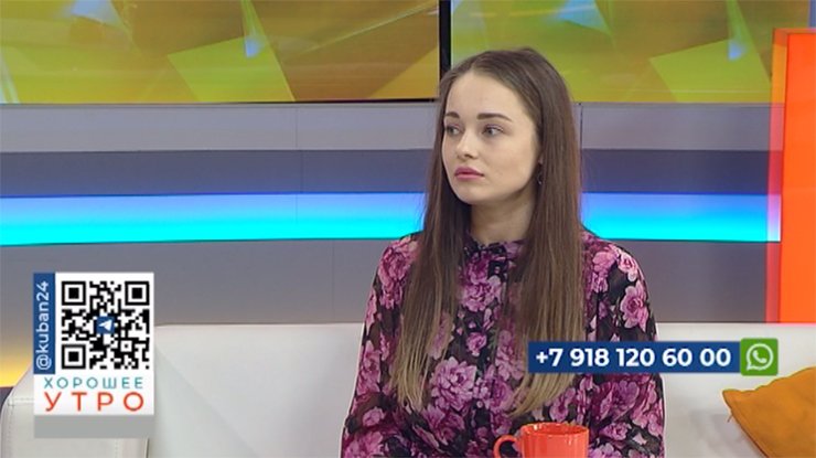 Энергопрактик Кристина Климова: наша душа — это энергия 07.02.23