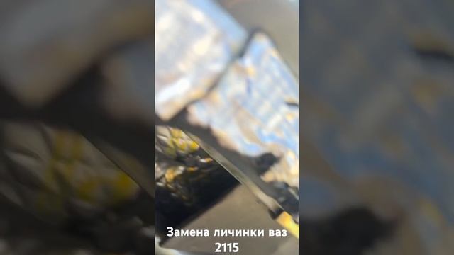 Замена личинки замка двери Ваз 2115 ( с учетом изначальной поломки) смотреть онлайн