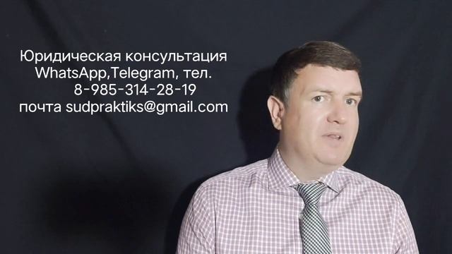 Сделки по жилой недвижимости смотреть онлайн