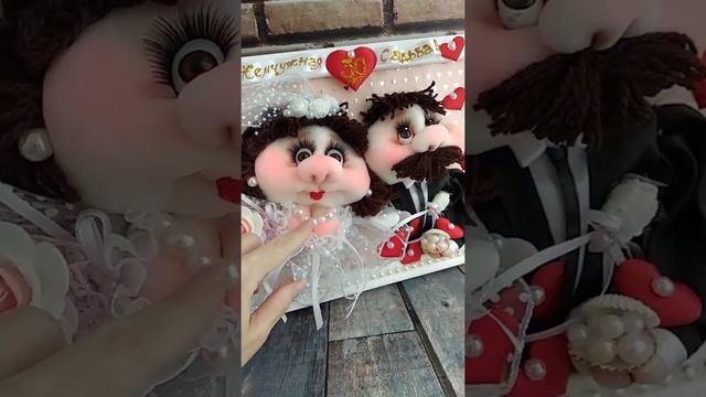 Жемчужная свадьба 30 лет вместе смотреть онлайн