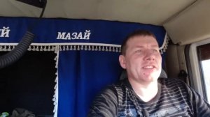 Начало конца.Ночная работа.#лесовоз #маз #рейс