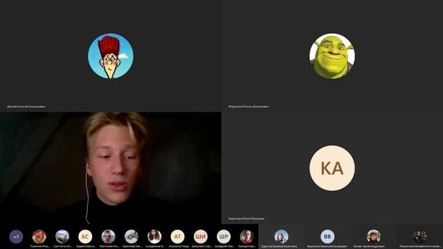 Личный опыт обучения за границей