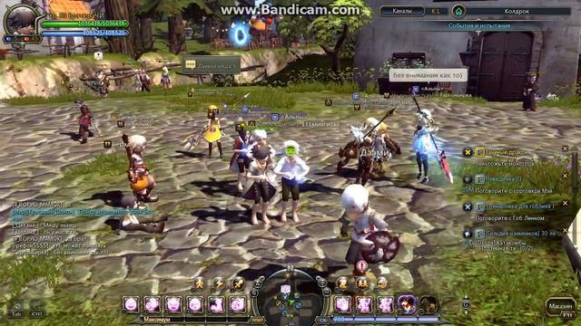 DragonNest у клиров крыша поехала смотреть онлайн