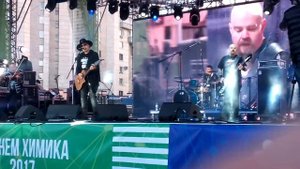 День химиков: группа крематорий-"мама это яд"