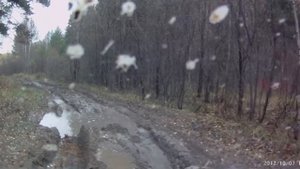 Дорога Верхняя Сысерть - Иткуль