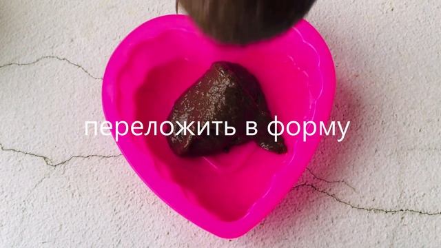 БЕЗ сахара! БЕЗ муки! Десерт из кокосового урбеча! RAW! Шоколадный десерт за 5 минут работы!