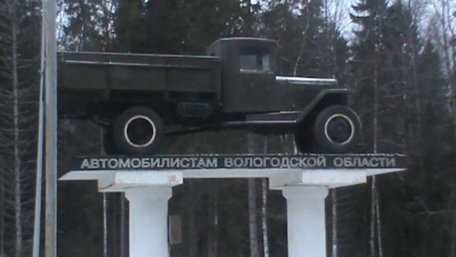 #vwt3 #бусомобиль Поездка в Вологду смотреть онлайн